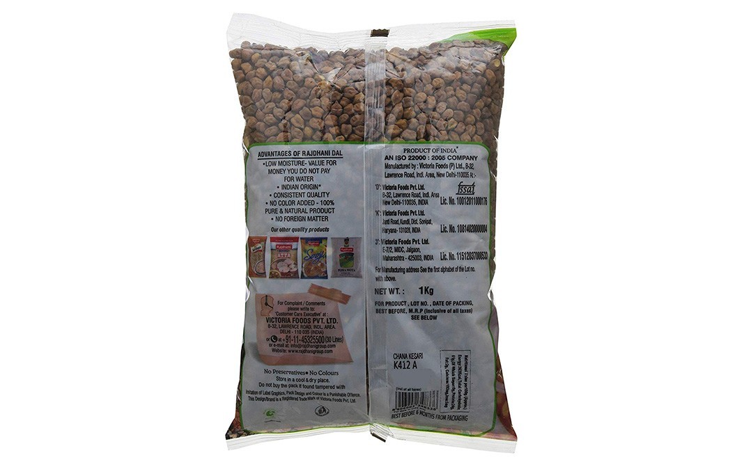 Rajdhani Chana Kesri    Pack  1 kilogram